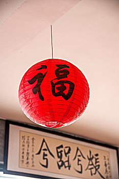 xổ số quảng nam hôm nay